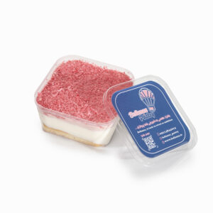 تیرامیسو بری