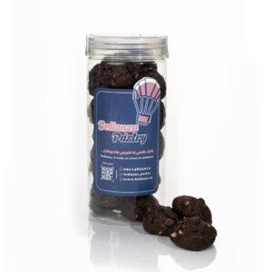 مینی کوکی شکلات فندق