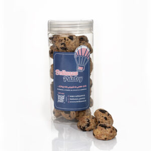 مینی کوکی شکلات گردو